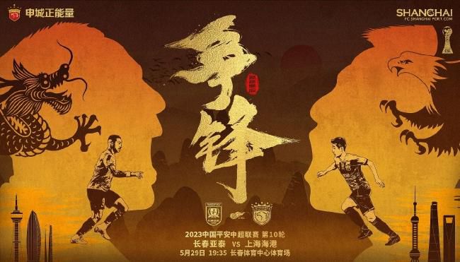 第1189章彻底完了沃尔特本以为可以侥幸脱身，没想到叶辰这时候忽然要问自己问题。